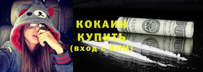 Магазин наркотиков Александровск Амфетамин  ГЕРОИН  COCAIN  Меф мяу мяу  Галлюциногенные грибы  ГАШ  Марихуана 